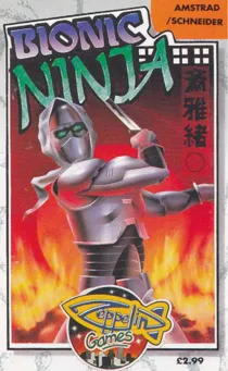 Bionic Ninja (UK) (1989) box cover front